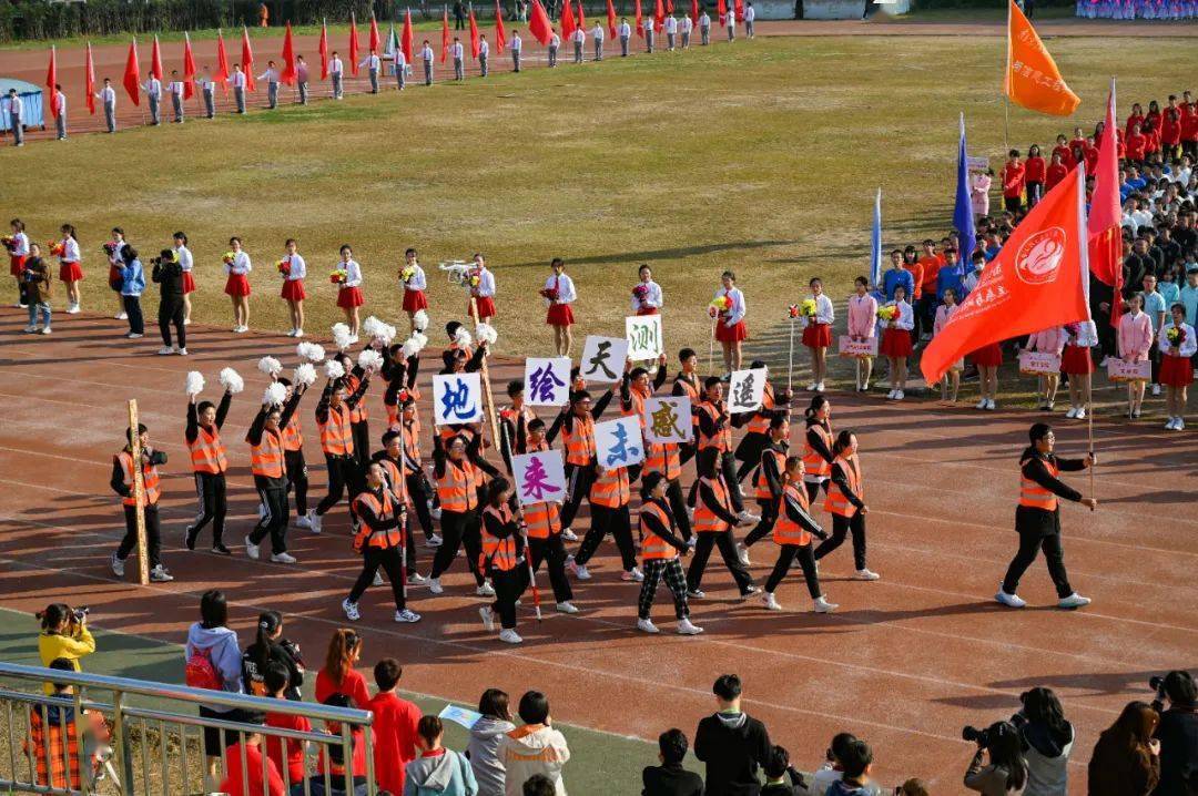 包含浙江队士气高昂，奋勇争先追逐胜利的词条